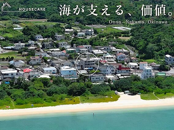 いくつもの青に...