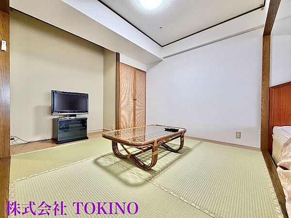 を拡大表示