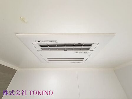詳細はお問い合わせください。