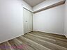 詳細はお問い合わせください。