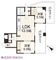 ライオンズマンション国際通り8階2,400万円