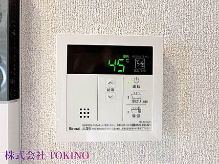 詳細はお問い合わせください。