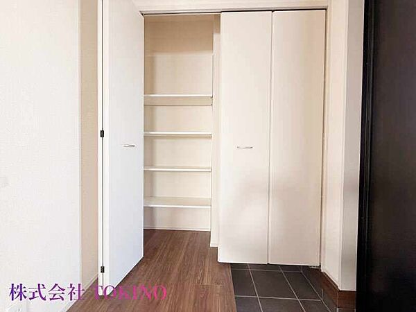 その他を拡大表示