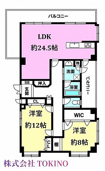 間取りを拡大表示