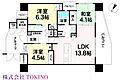 アーバンパレット港川学園通り10階4,098万円