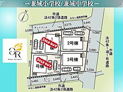 糸満市座波 第2−2号棟初値:3,480万円