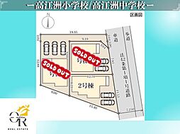 バス 高江洲下車 徒歩3分