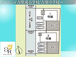 バス 大湾西原下車 徒歩2分