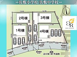 バス 屋比久下車 徒歩11分