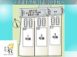 うるま市兼箇段 第3−1号棟初値:3,580万円