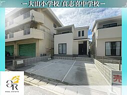 宜野湾市伊佐3丁目ーA号棟初値:5,690万円