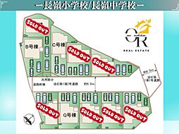 バス 金良下車 徒歩5分