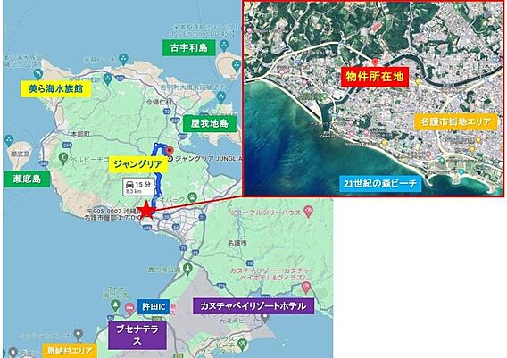 ジャングリアま...