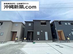 リーブルガーデンうるま市前原（4号棟）