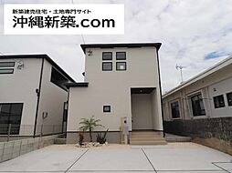 グラファーレ読谷村高志保(2号棟)