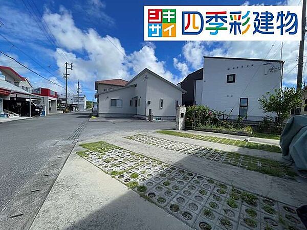 その他を拡大表示