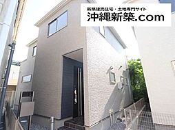 リーブルガーデン宜野湾市嘉数(5号棟)