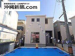 リーブルガーデン宜野湾市嘉数(6号棟)