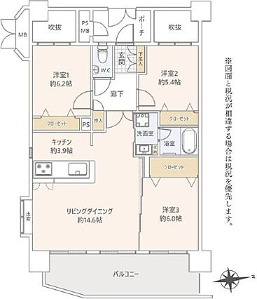 リフォーム済み...