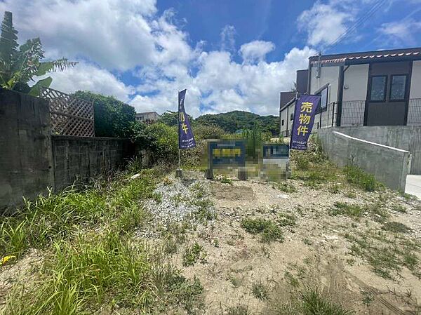 を拡大表示