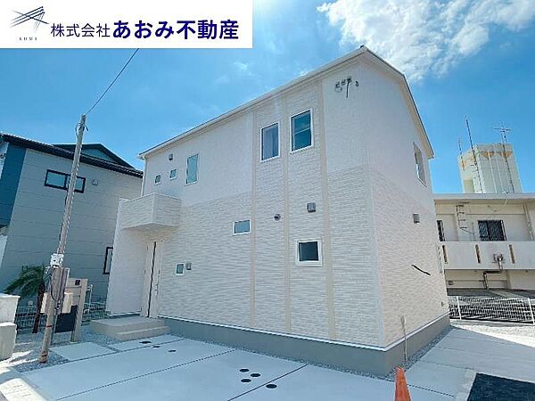 を拡大表示