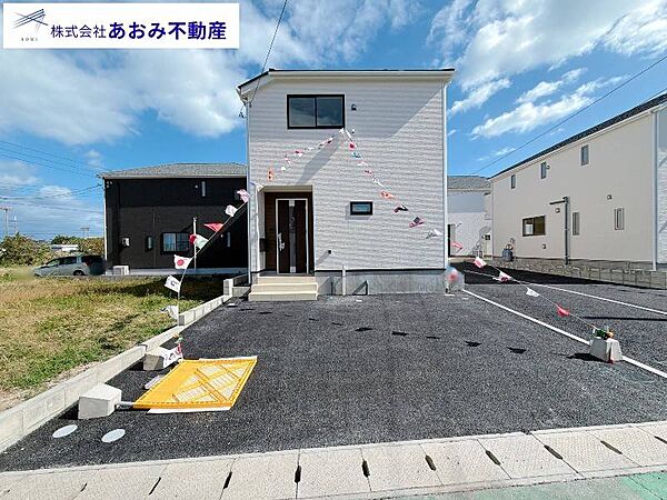 を拡大表示
