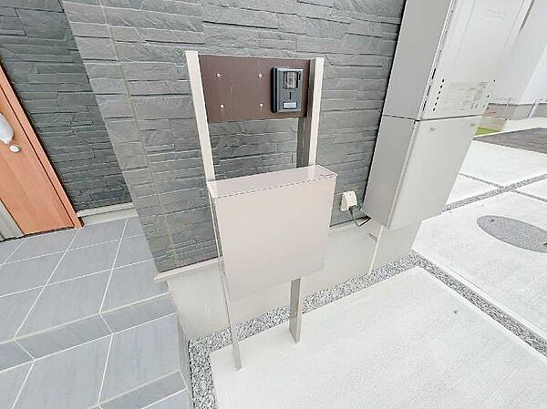 を拡大表示
