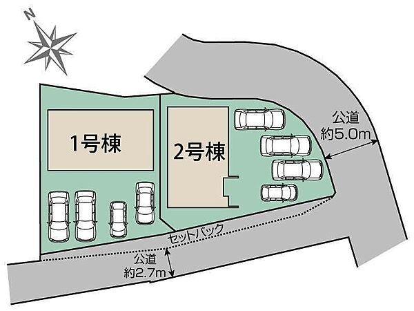を拡大表示