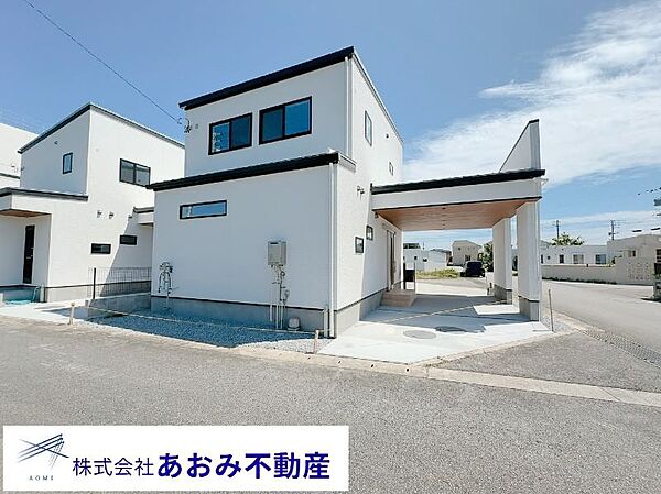 を拡大表示