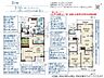 間取り：2号棟☆3（4）ＬＤＫフレキシブルプラン☆マルチスキップ☆吹抜け☆並列駐車3台可能♪