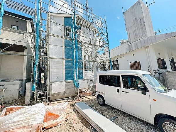 その他を拡大表示