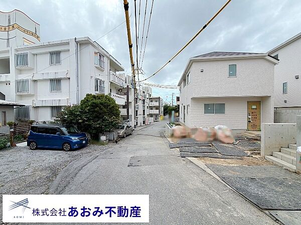 を拡大表示