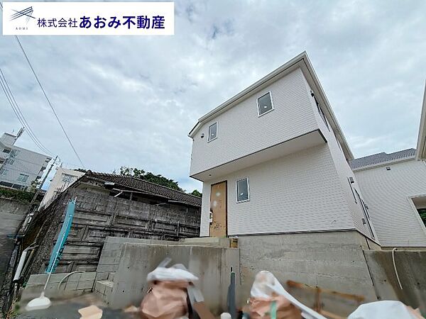 を拡大表示