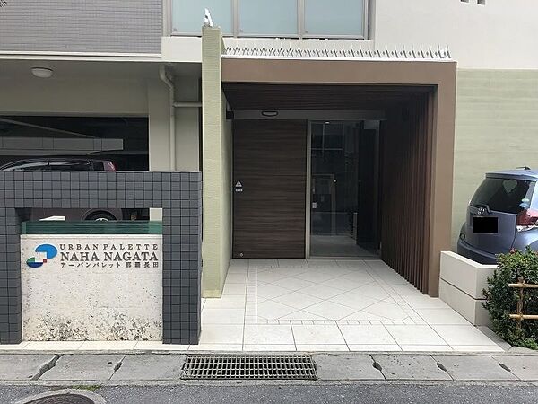を拡大表示