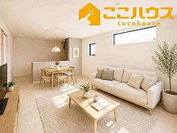 南城市大里高平 新築戸建て 全3棟 1号棟