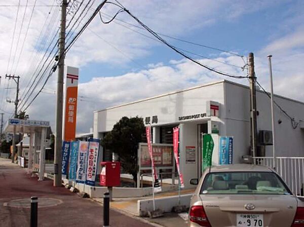 を拡大表示