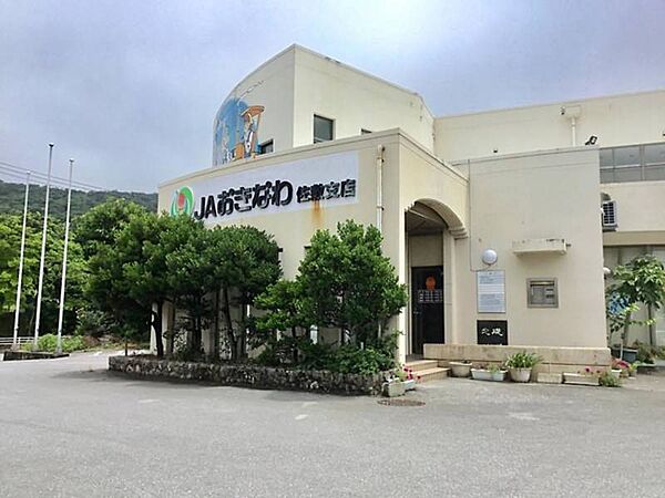 を拡大表示