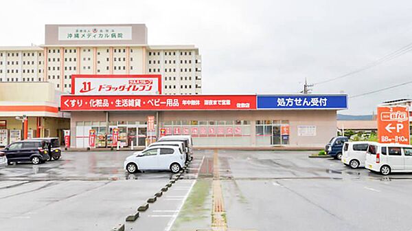 を拡大表示