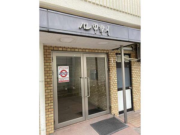 キッチンを拡大表示