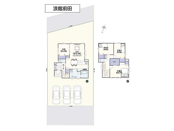 その他を拡大表示