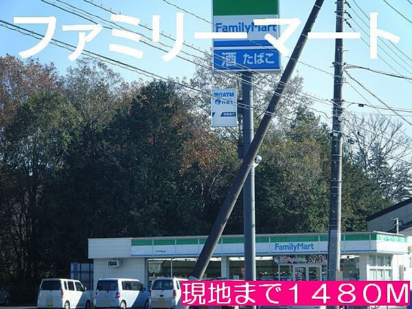 ヴィオラＢ 103｜茨城県水戸市開江町(賃貸アパート1LDK・1階・46.49㎡)の写真 その20