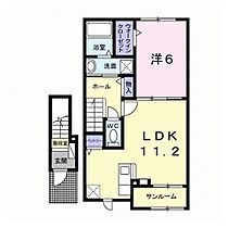 ボー・ルーナ 203 ｜ 茨城県水戸市東赤塚2191-3（賃貸アパート1LDK・2階・39.17㎡） その2