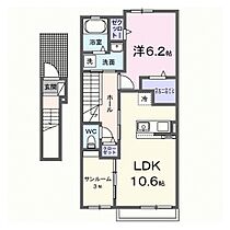 ＳＨＩＮＹＡＳＨＩＫＩ　ＡＰII 202 ｜ 茨城県水戸市新荘2丁目（賃貸アパート1LDK・2階・51.64㎡） その2