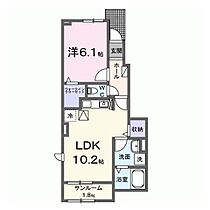 ＳＨＩＮＹＡＳＨＩＫＩ　ＡＰII 103 ｜ 茨城県水戸市新荘2丁目（賃貸アパート1LDK・1階・44.02㎡） その2