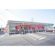 柚コーポ 103 ｜ 茨城県水戸市渡里町（賃貸アパート1R・1階・28.80㎡） その25