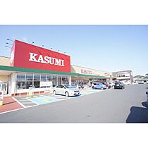 柚コーポ 103 ｜ 茨城県水戸市渡里町（賃貸アパート1R・1階・28.80㎡） その26