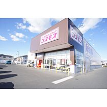 レティシア文京 201 ｜ 茨城県水戸市文京2丁目（賃貸アパート1LDK・2階・33.75㎡） その27