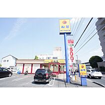 サクラテラス自由ヶ丘 305 ｜ 茨城県水戸市東原2丁目（賃貸アパート1LDK・3階・33.38㎡） その25