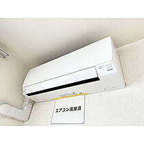 ＰＳコレット 101 ｜ 茨城県水戸市新原2丁目（賃貸アパート1LDK・1階・41.58㎡） その14