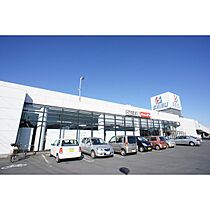 エーデルハイムA 202 ｜ 茨城県水戸市見和2丁目（賃貸アパート2LDK・2階・50.91㎡） その19